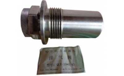 MG250/601-WD、MG300/701-WD電牽引采煤機(jī)零部件易損件(20MJ)